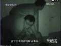 军事纪实 边城毒案