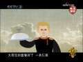 快乐驿站 快乐驿站 2008年 第209期