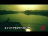 《诗词中国》 第二集 枫桥夜泊