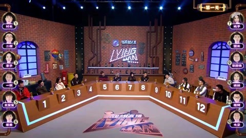 LM第八期神兵天降（上）