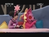 智慧树 《智慧树》 20141202