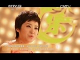 风华国乐 《风华国乐》 20150416 民乐也时尚