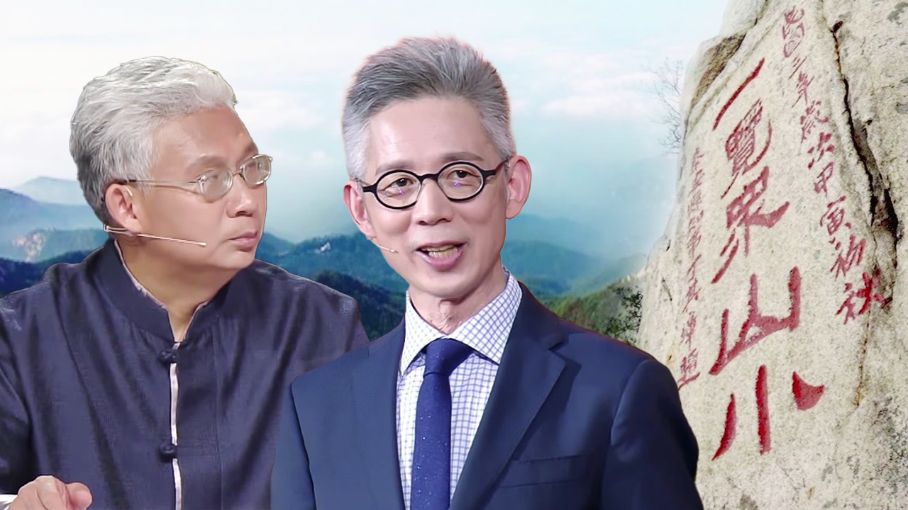 第1期：跨越古今！实地探访李白杜甫笔下的山河锦绣