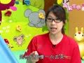 妈妈宝典第二季（精编版） 宝宝活动篇6：宝宝1Y-3Y活动认知结合游戏