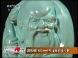 消费主张 消费主张 2010-11-04