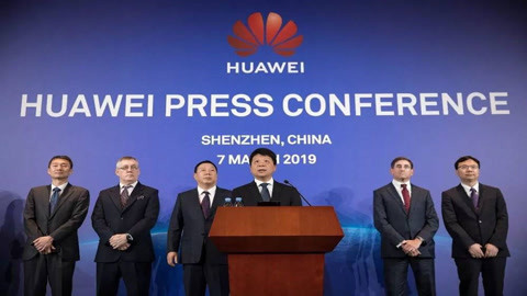 迷彩虎讲堂 华为宣布起诉美国政府