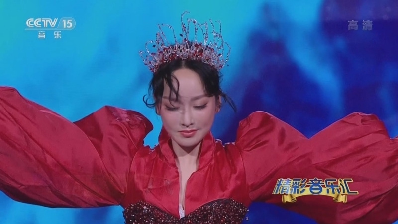 精彩音乐汇 《精彩音乐汇》 20220904