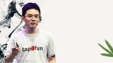 一刻talks 徐子瞻：关于不平凡这事