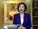 微讲堂 2015 说文解字:梦 150203