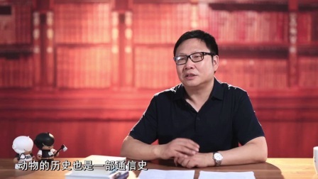 罗辑思维 吴伯凡：人类史就是一部通信史[罗辑思维]No.181