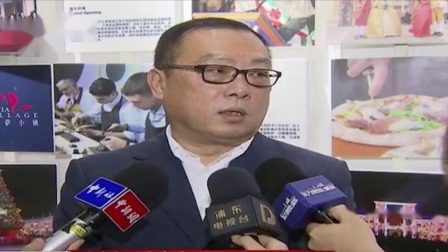 新闻制高点 “惠消费 够精彩” 上海购物节浦东系列活动启动