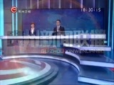 贵州新闻联播 《贵州新闻联播》 20170521