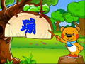 洪恩幼儿阅读 小袋鼠
