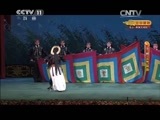 CCTV空中剧院 《CCTV空中剧院》 20150610 京剧《三气周瑜》 2/2