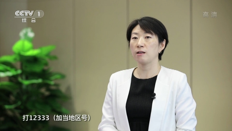 《生活提示》 20210722 异地就医 跨省门诊结算攻略