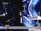 CCTV音乐厅 《CCTV音乐厅》 20151014 纵情歌唱·大美中国 玖月奇迹音乐专辑