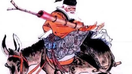 经典传奇 八仙传奇之张果老