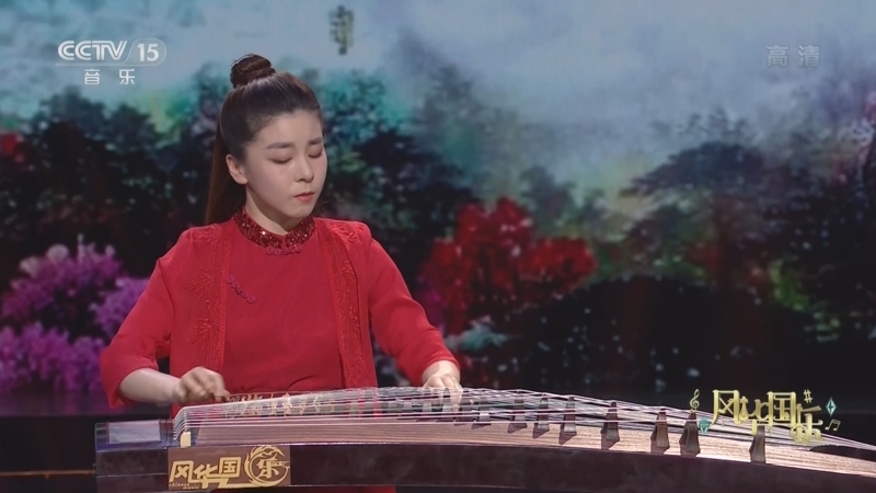 风华国乐 《风华国乐》 20220822