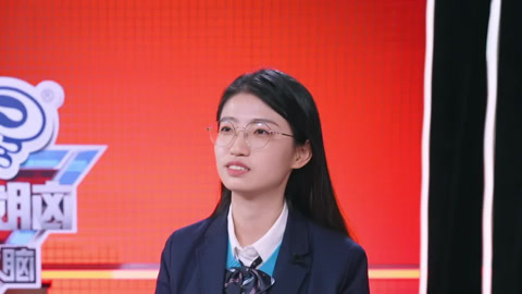 最强大脑 第十季 1v1对决变恋综现场？ 水哥吴克群现场磕CP(二)