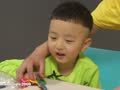 方大手不吃鱼 小萌娃要上天！可乐瓶火箭