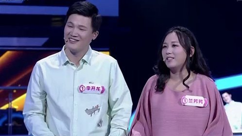 芝麻开门【央视】 纪晓彤组合最终胜出