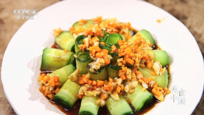 美食中国 《美食中国》 20230121 异乡品故乡