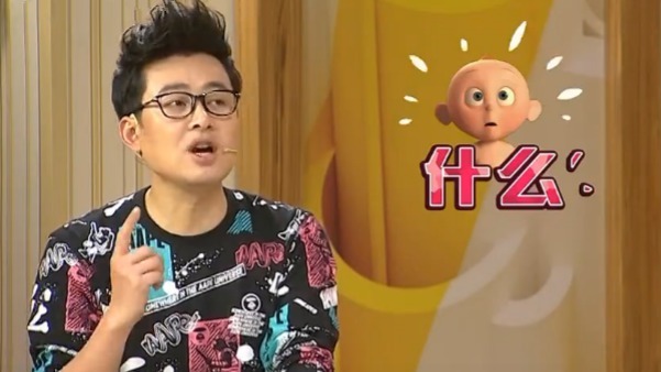 欢乐集结号 最悲催的吃货