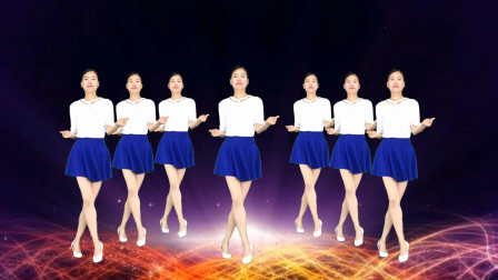 广场舞《怎么爱都爱不够》好听的情歌 入门健身操！