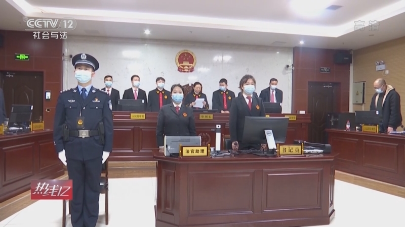 热线12 《热线12》 20220331