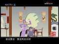 快乐驿站 快乐驿站 2009年 第170期