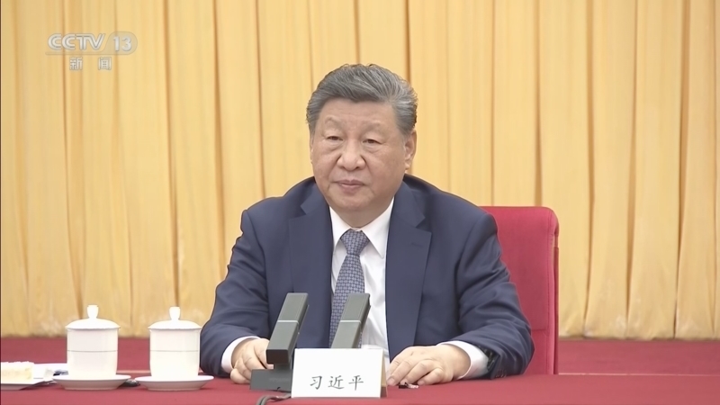 《新闻30分》 20260307