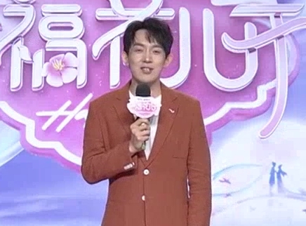 幸福花儿开 2025 幸福花儿开20250218期