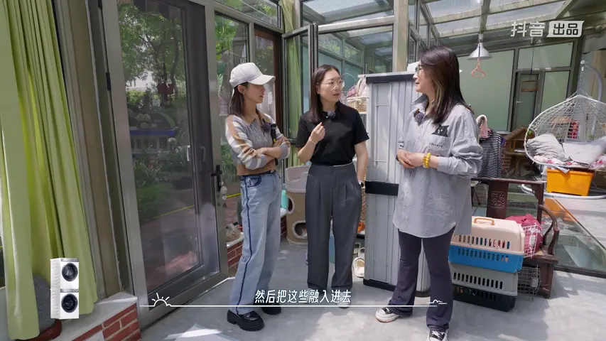 阳台栖溪地 《阳台栖溪地》第6期