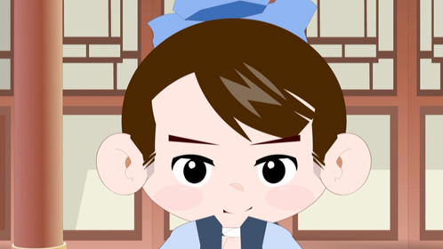 弟子规