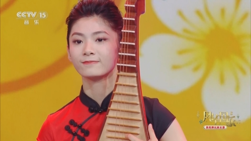 风华国乐 《风华国乐》 20240727