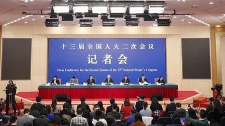 2019全国两会：中国&middot;加速度 科技部