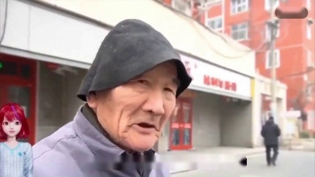 民生财产早知道第二季 北京24年调整养老金待遇补发到账，涨一补六，企退能补1千吗