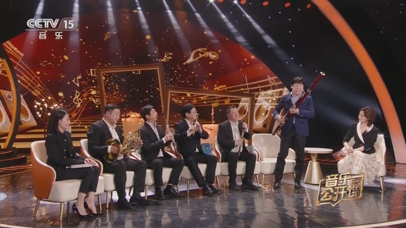 音乐公开课 《音乐公开课》 20230705