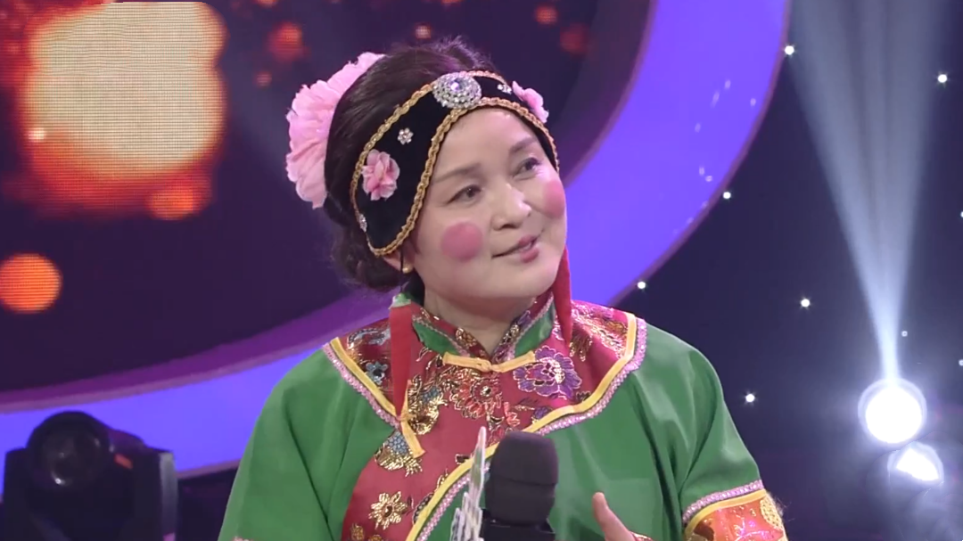 梨园春天天看 金不换 张晓英戏曲行当流派PK