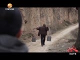 好人在身边 《好人在身边》 20161105 80后干部-甘肃广播电视大学干部 张若超