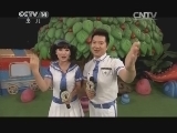 智慧树 《智慧树》 20140905