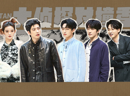 对撞季：黑蛋大劫案（下）