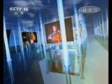 精彩音乐汇 精彩音乐汇 群星演唱会 335