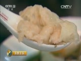 消费主张 《消费主张》 20150914 秋风起 旅游去（三）