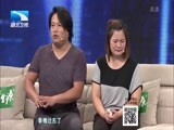 大王小王 《大王小王》 20151014 原谅是新的开始