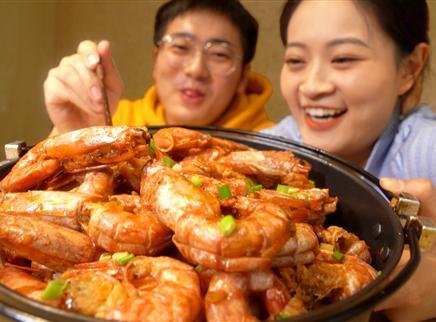 盗月社食遇记 2020 100元吃一盆蒜蓉油焖大虾