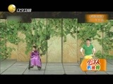 欢乐集结号 《欢乐集结号》 20150514