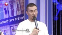 时尚汇 东方卫视精编版 2015 书籍交换大会(下) 151023