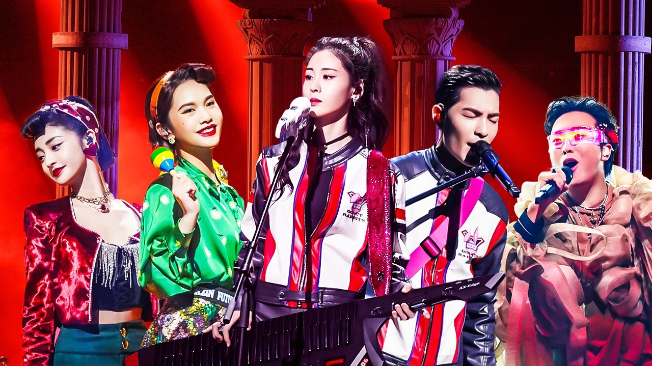 闪光的乐队 第6期：张碧晨超燃开唱奥特曼主题曲《奇迹再现》