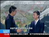 法治在线 法治在线 2009-11-01